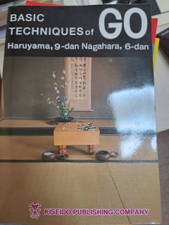 Portada de Basic Techniques of GO