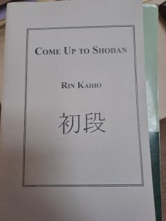 Portada de Come Up to Shodan