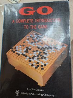 Portada de GO: A Complete Introduction to the Game