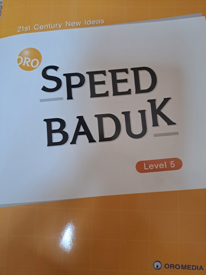 Portada de Speed Baduk - Level 5