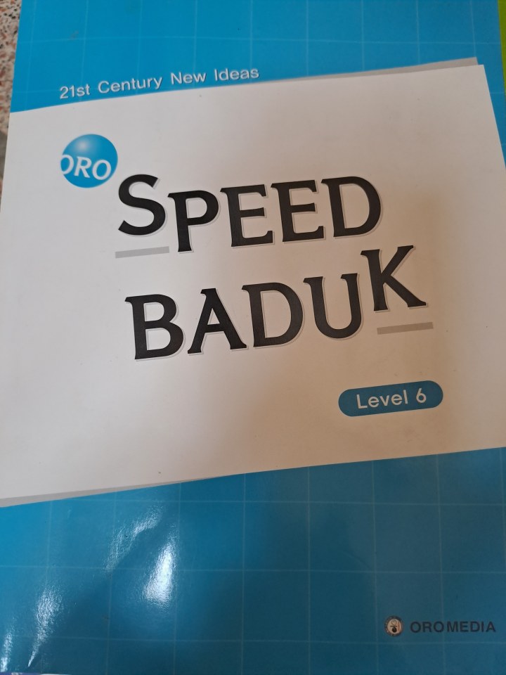 Portada de Speed Baduk - Level 6